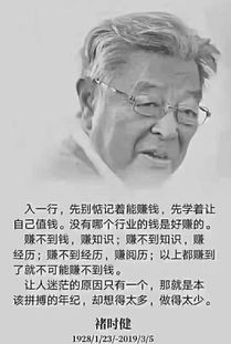 黎晓游戏,探索虚拟世界的奇幻之旅(图2)