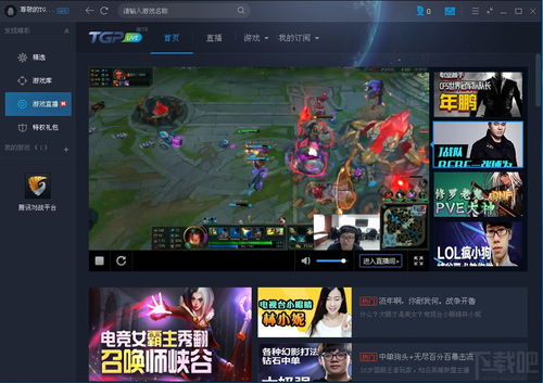 客服版游戏,畅游虚拟客服世界(图3) 客服版游戏,畅游虚拟客服世界(图3)