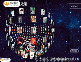 互动活跃游戏,打造沉浸式游戏体验的活力副标题(图3)