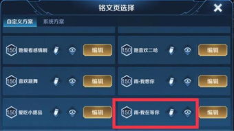 游戏分手网名,网名见证情感变迁(图1)