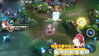 缓缓的游戏,沉浸式奇幻冒险之旅(图2)