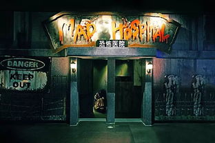 世嘉游戏屋,经典回忆与未来展望的交汇点(图3)