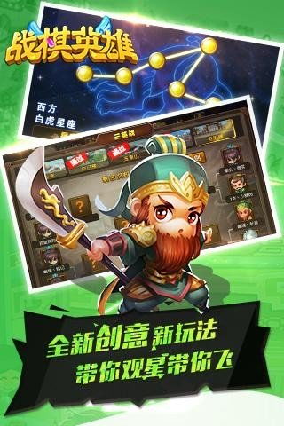 ps4战棋游戏排行榜,排行榜揭秘热门佳作(图2)
