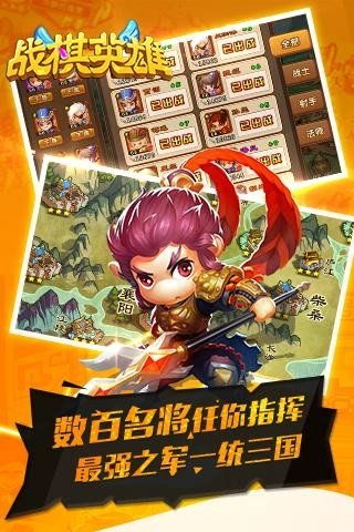 ps4战棋游戏排行榜,排行榜揭秘热门佳作(图3)