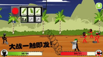 举棍子游戏,探寻举棍子游戏的魅力与智慧(图2)