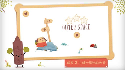 游戏绘画本,探寻虚拟世界的艺术奥秘(图3)