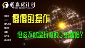 走路游戏双人,携手探索未知世界的冒险之旅(图1)