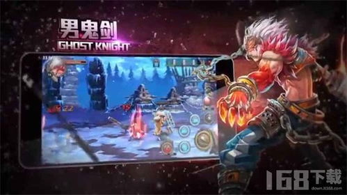 勇士游戏手机,畅享极致游戏体验的利器(图1)