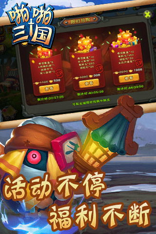 凡游戏客服,畅享游戏新体验(图2) 凡游戏客服,畅享游戏新体验(图2)