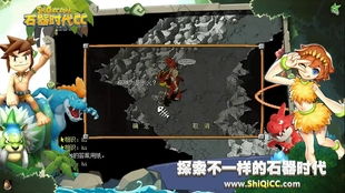 pk游戏玩家,揭秘PK游戏玩家的热血征程(图3)