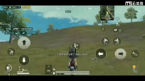 会坏游戏,探索虚拟世界中的真实挑战与成长之旅(图3) 会坏游戏,探索虚拟世界中的真实挑战与成长之旅(图3)