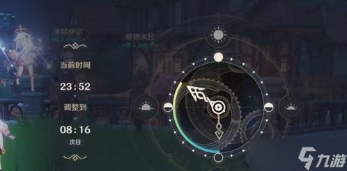 游戏内部时间,揭秘游戏内部时间的奇幻旅程(图2) 游戏内部时间,揭秘游戏内部时间的奇幻旅程(图2)