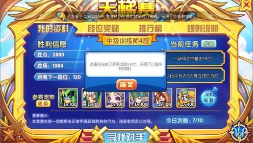 洛克游戏理论,策略互动与决策平衡的艺术(图3) 洛克游戏理论,策略互动与决策平衡的艺术(图3)