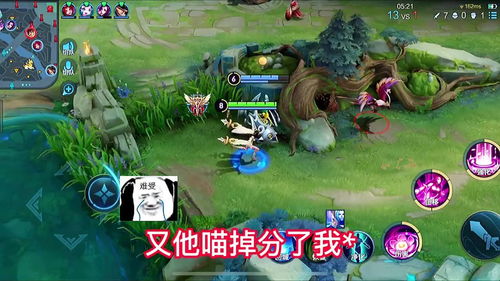 游戏陪玩任何游戏,体验全方位游戏陪玩服务(图1)