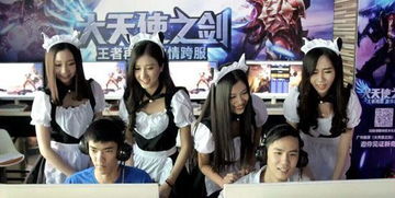 游戏陪玩任何游戏,体验全方位游戏陪玩服务(图3)