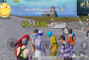 婚礼游戏鸡,婚礼游戏新风尚(图3) 婚礼游戏鸡,婚礼游戏新风尚(图3)