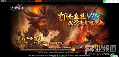 网页游戏浴,揭秘网页游戏浴的奇幻冒险之旅(图1) 网页游戏浴,揭秘网页游戏浴的奇幻冒险之旅(图1)