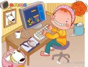 假期在家游戏,畅游虚拟世界的欢乐篇章(图2)