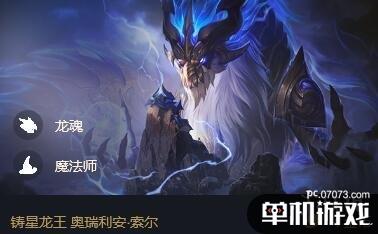 c龙王游戏,开启冒险之旅(图3) c龙王游戏,开启冒险之旅(图3)