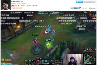 睁眼打游戏,挑战视觉与反应极限的全新体验(图2)