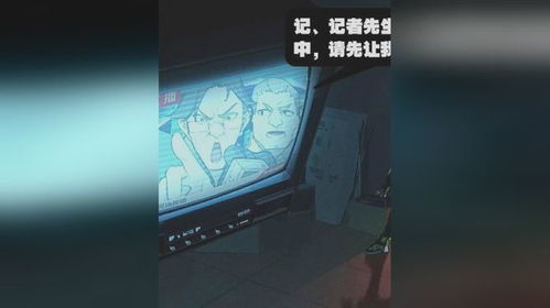 老米游戏,探索无尽奇幻世界的冒险之旅(图3)