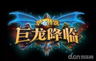 新兴游戏形式,新兴游戏形式引领娱乐新潮流(图1)