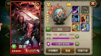 适合三个人玩的手机游戏,共享欢乐时光(图3)