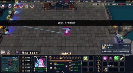 盲装游戏,揭秘神秘服饰背后的趣味与智慧(图3)