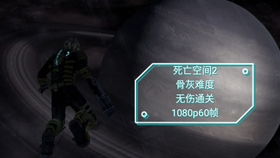 eve云游戏,EVE云游戏带你领略星际征途(图1)