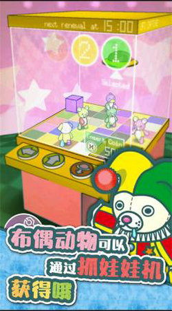 餐厅社区游戏,打造美食与社交的欢乐盛宴(图2)