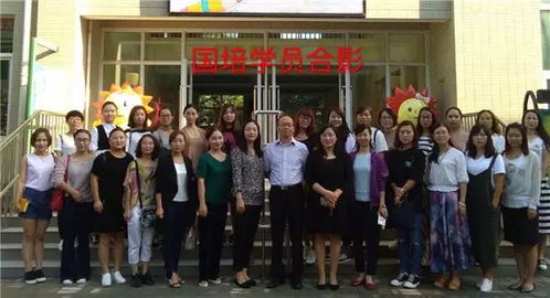 教研分组游戏,创新互动教学新体验”(图1)