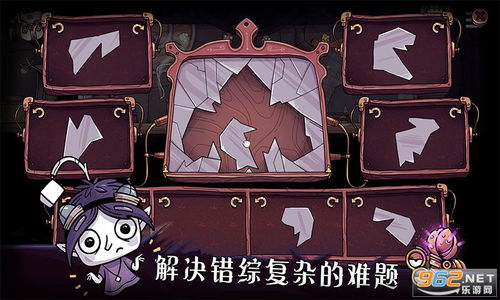 豆胡游戏,带你领略别样欢乐时光(图2)