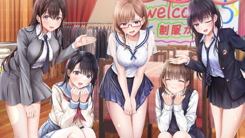 多人恋爱游戏,多人恋爱游戏的浪漫冒险之旅(图2)