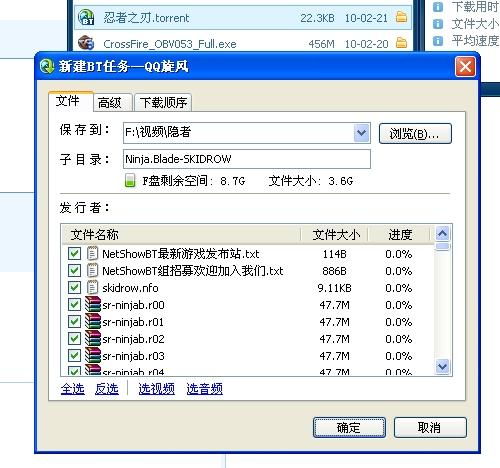 游戏o文件,O文件引领游戏新篇章(图3) 游戏o文件,O文件引领游戏新篇章(图3)