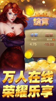 AB蹲游戏,AB蹲游戏深度解析(图2)