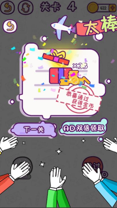 正品游戏赌钱,警惕虚拟世界的诱惑与风险(图2) 正品游戏赌钱,警惕虚拟世界的诱惑与风险(图2)