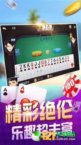 正品游戏赌钱,警惕虚拟世界的诱惑与风险(图3) 正品游戏赌钱,警惕虚拟世界的诱惑与风险(图3)