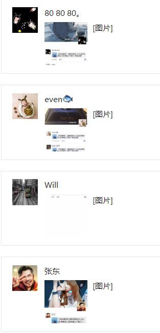 解码游戏名字,揭秘虚拟世界的奥秘之旅(图3) 解码游戏名字,揭秘虚拟世界的奥秘之旅(图3)