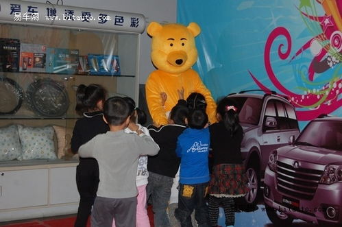 亲子游戏车上互动游戏,车上互动游戏欢乐多(图2)
