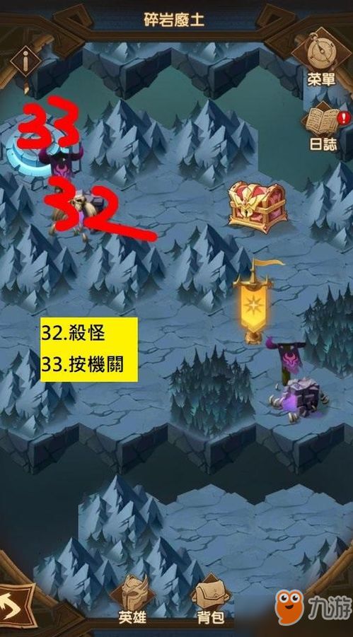 探岩游戏,探岩游戏的奇幻冒险之旅(图2) 探岩游戏,探岩游戏的奇幻冒险之旅(图2)