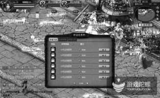 游戏内博彩,揭秘游戏内博彩的刺激与风险(图2)
