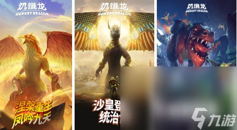 外国游戏手,外国游戏手柄的奇幻之旅(图1)