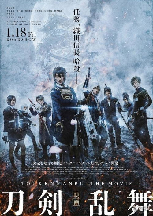 刀剑战场游戏,剑指巅峰(图2)