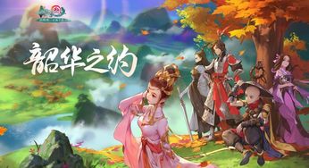 皮游游戏,探索奇幻冒险的虚拟乐园(图3) 皮游游戏,探索奇幻冒险的虚拟乐园(图3)