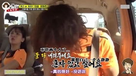 吻接游戏,吻接游戏中的浪漫冒险之旅(图1) 吻接游戏,吻接游戏中的浪漫冒险之旅(图1)
