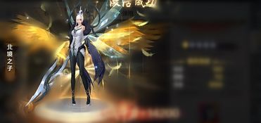 游戏歌吟者,探寻虚拟世界中的音乐传奇(图3) 游戏歌吟者,探寻虚拟世界中的音乐传奇(图3)