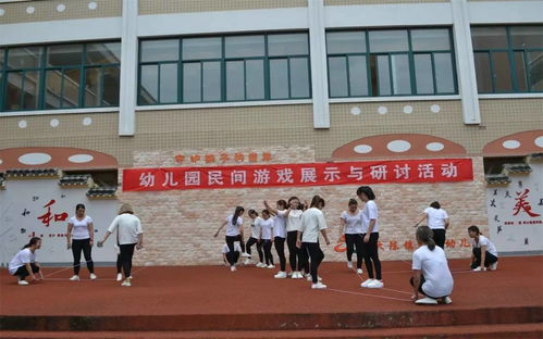 采访民间游戏,探寻古老乐趣的当代魅力(图1)