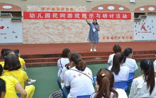 采访民间游戏,探寻古老乐趣的当代魅力(图3)