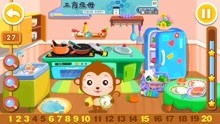 游戏儿童说,探索童年乐趣与成长奥秘(图2)