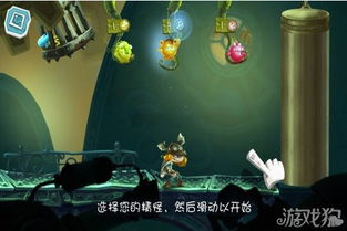 岛奇缘游戏,探险家们的梦幻岛屿生存之旅(图1) 岛奇缘游戏,探险家们的梦幻岛屿生存之旅(图1)